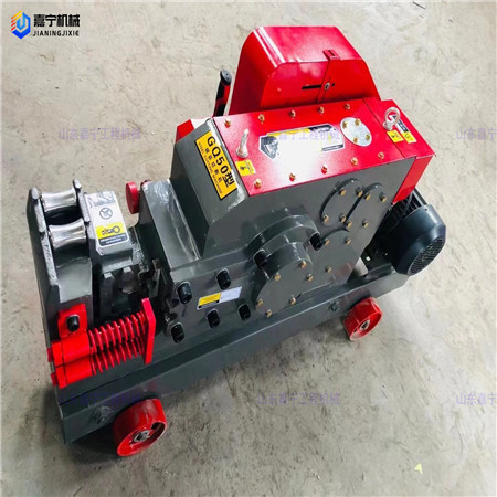 鋼筋堵截機